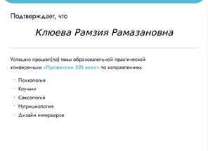 image-2-3